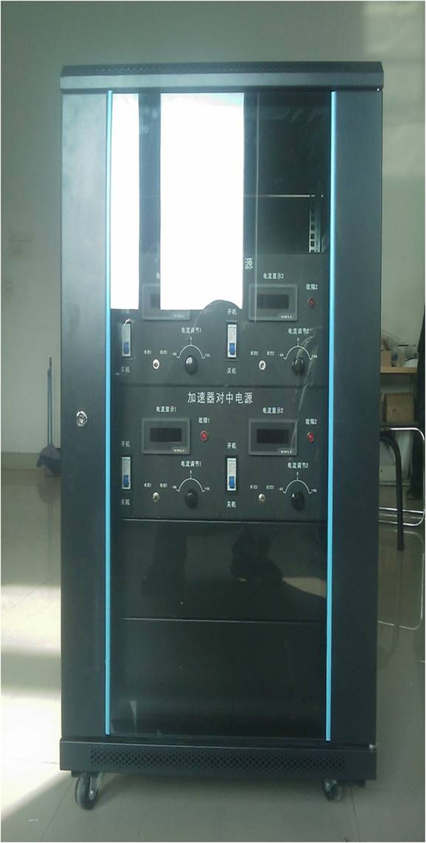 加速器對(duì)中電源