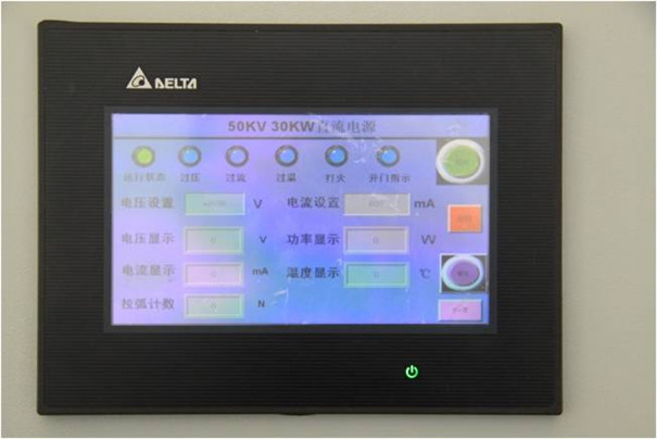 離子空氣凈化系統