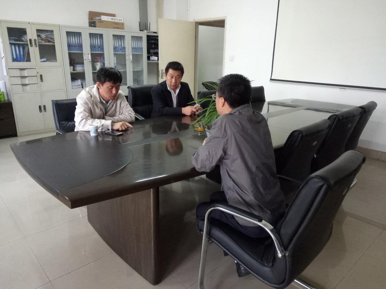 西安交通大學電氣學院