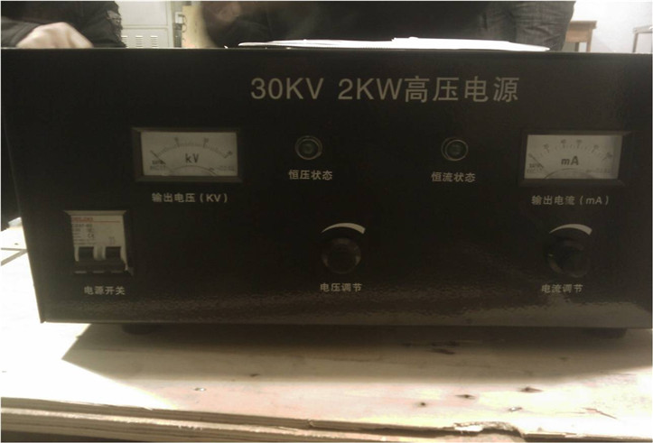 寧夏高壓電源（-30KV）