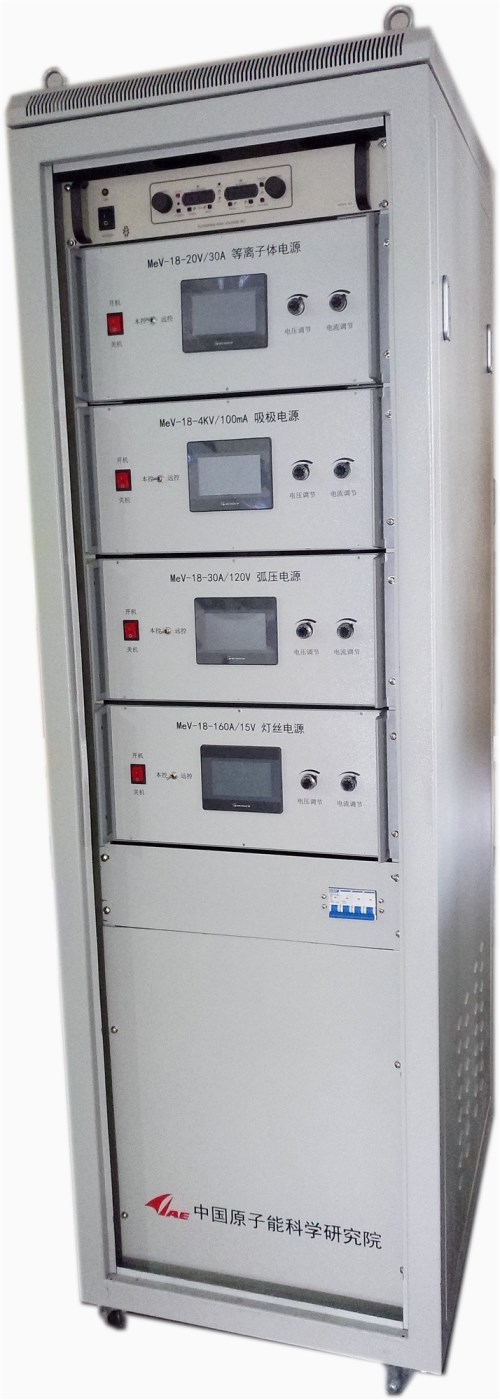 醫用回旋加速器