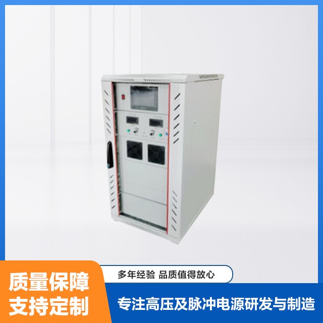 特種高壓電源生產廠家西安兆福：特種高壓電源在軍工上主要應用在哪些領域？